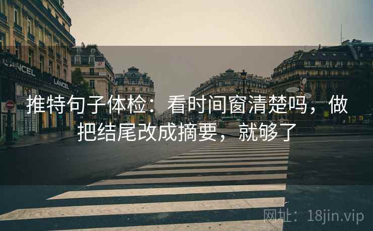 神马影视旁白校对法：盯导语提前定性吗，立刻把轴线读全（读完更清醒）